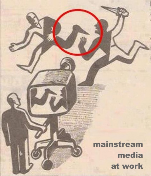 File:MSM.jpg