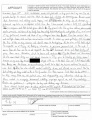 Zoe quinn complaint.jpg